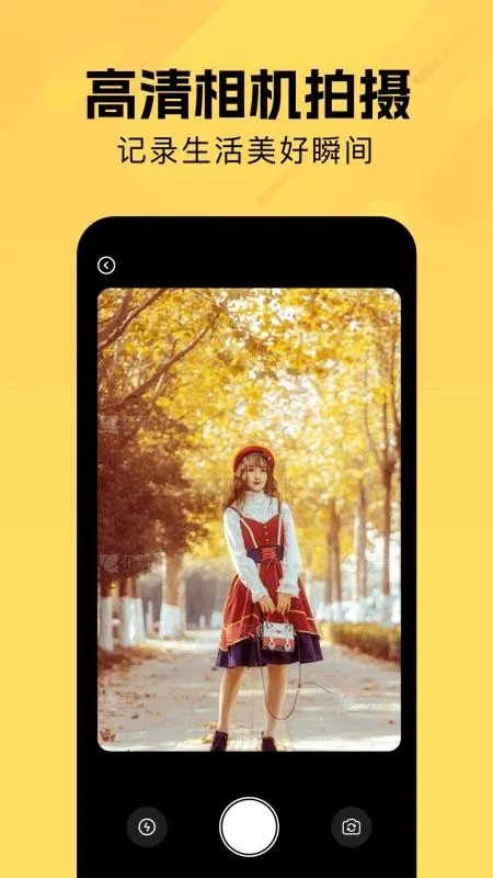 StarAni2025ٷv1.0.4 ٷͼ