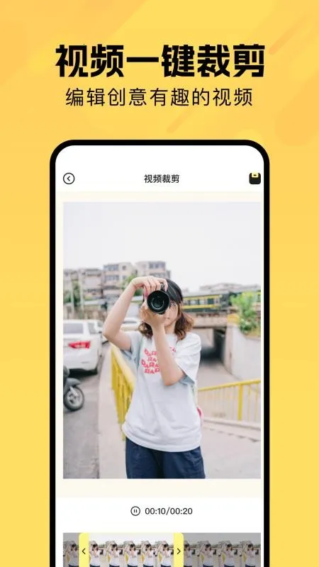 StarAni2025ٷv1.0.4 ٷͼ