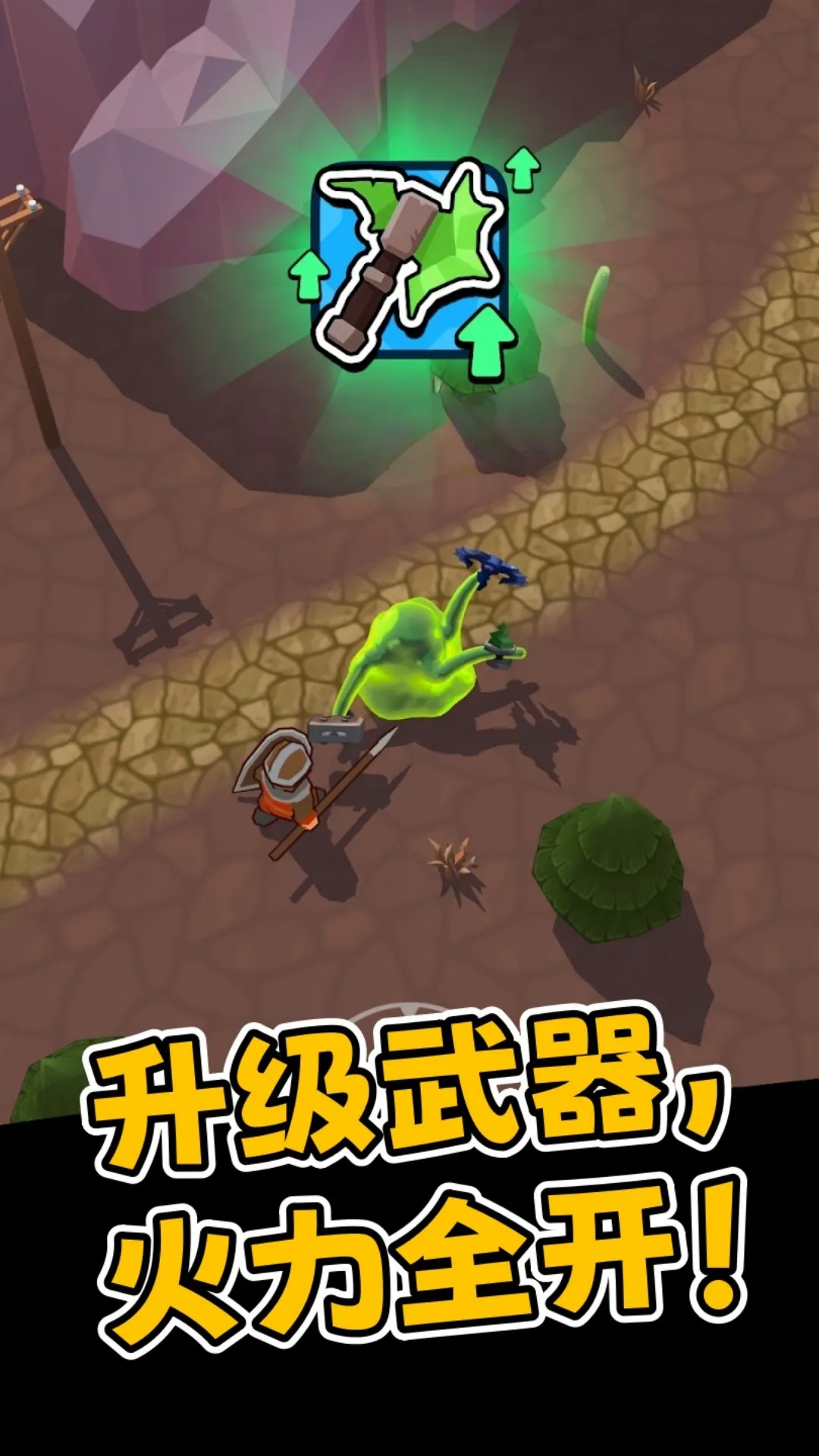 ʷķ(ð)v300.1.0 ֻͼ