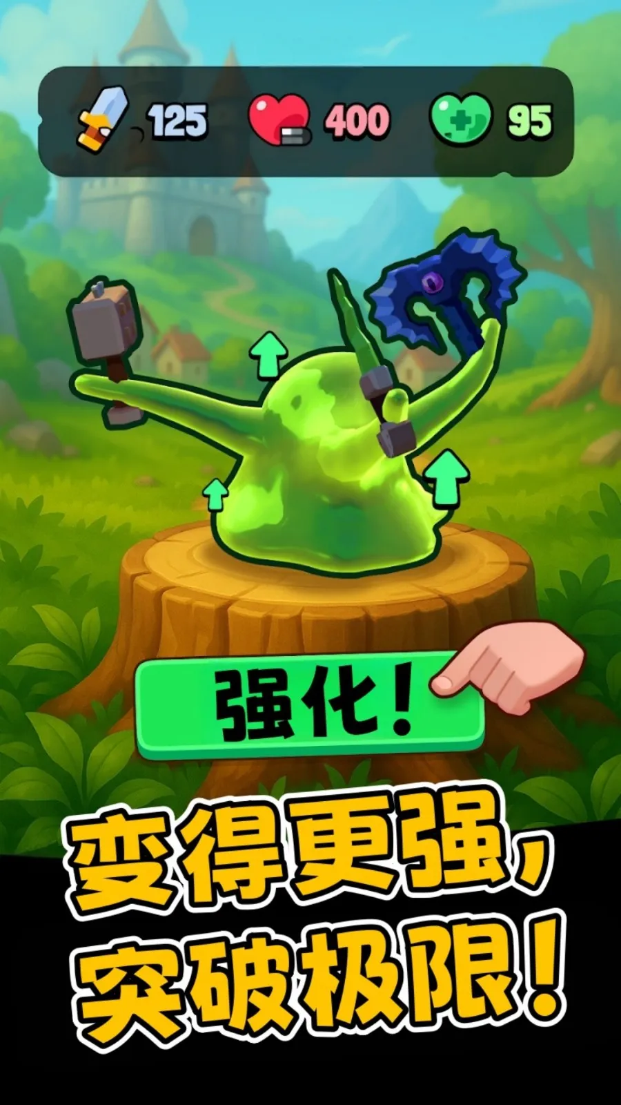 ʷķ(ð)v300.1.0 ֻͼ