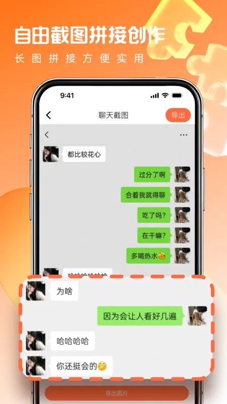 ͼ2025ذװv1.0.1 ׿ͼ