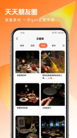 ͼ2025ذװv1.0.1 ׿ͼ