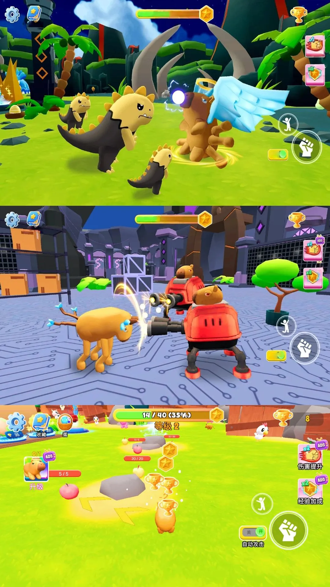 Ƥ(ˮս)v300.1.0 Ѱͼ