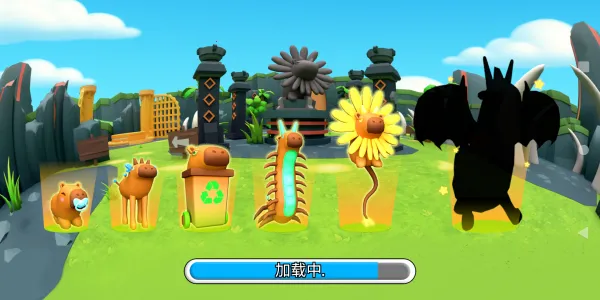 卡皮巴拉与朋友(水豚战斗进化) 卡皮巴拉与朋友(水豚战斗进化)