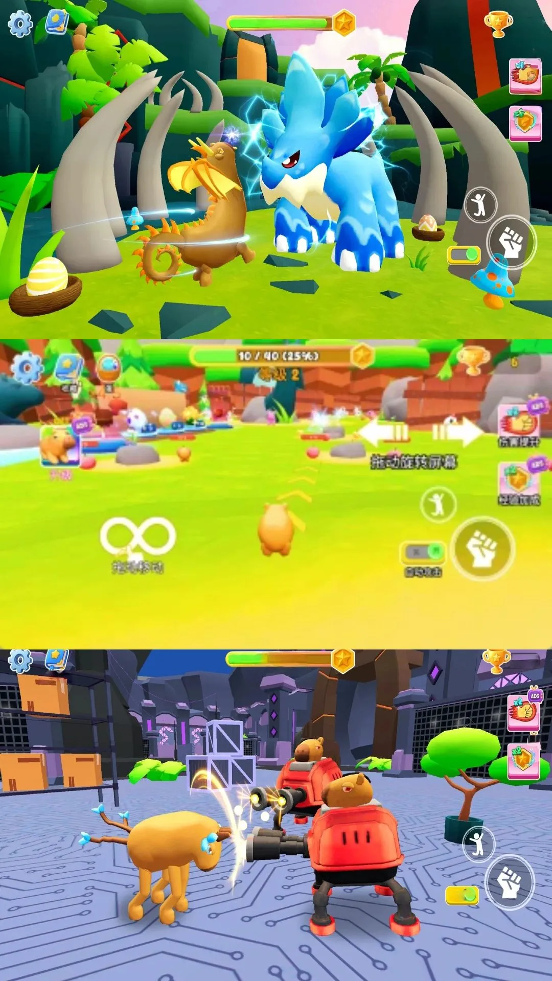 Ƥ(ˮս)v300.1.0 Ѱͼ