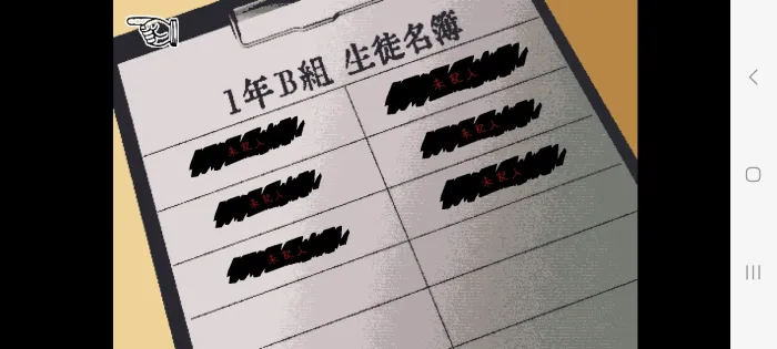 Աҵһ(̸̽)v1.0 ֻͼ