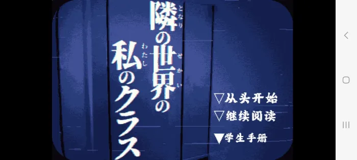 Աҵһ(̸̽)v1.0 ֻͼ