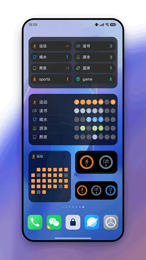 FlowMark׿ֻv2.0.7 ٷͼ