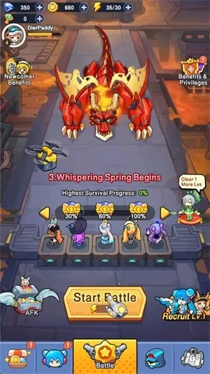 زס2025ٷ°汾v1.0.0 ׿ͼ