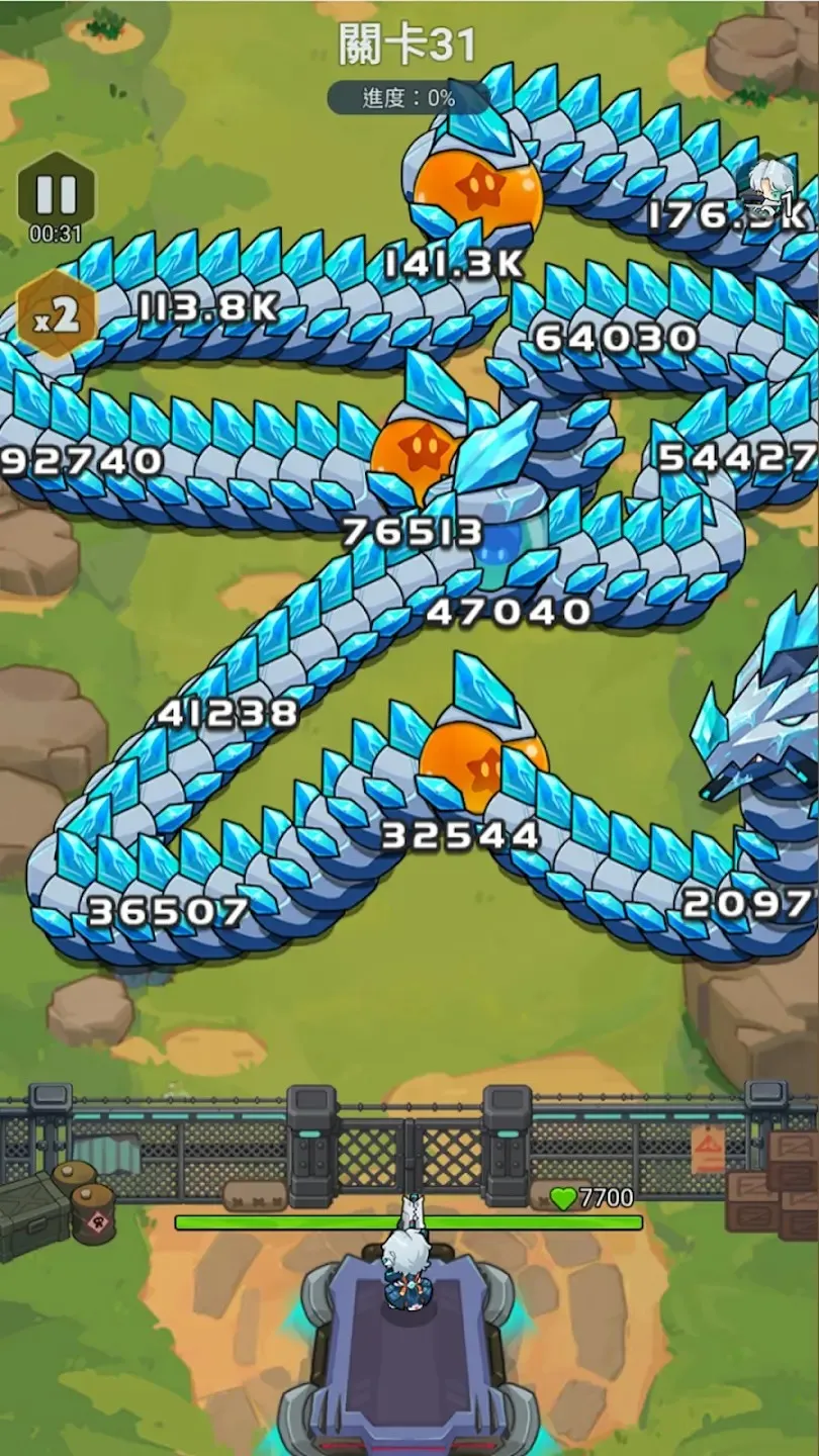 زס2025ٷ°汾v1.0.0 ׿ͼ