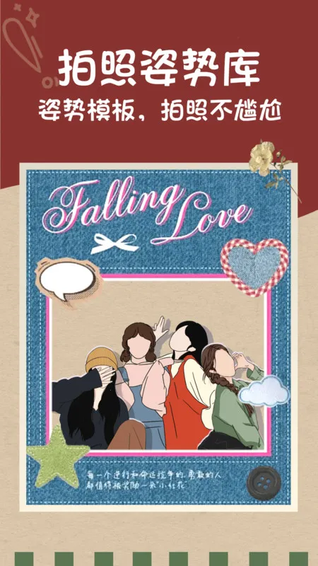 DMŽƬ2025°汾v1.0.1 ׿ͼ