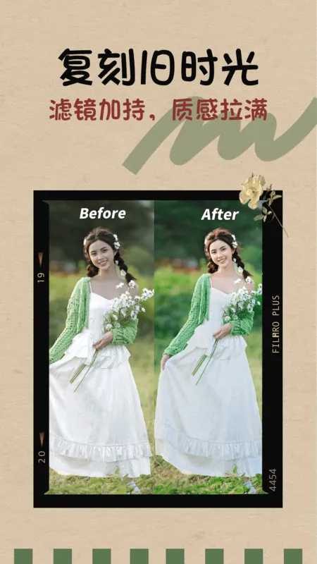 DMŽƬ2025°汾v1.0.1 ׿ͼ