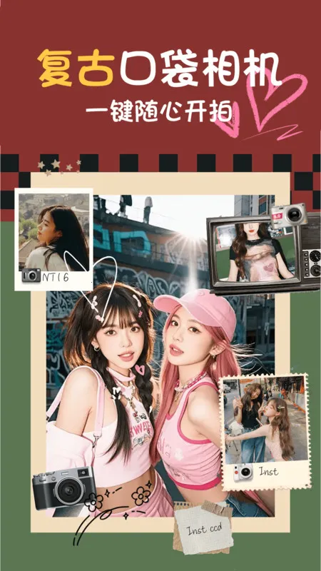 DMŽƬ2025°汾v1.0.1 ׿ͼ