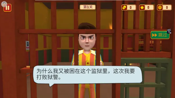 عͻ2025°汾ver0.251025.183 ֻͼ