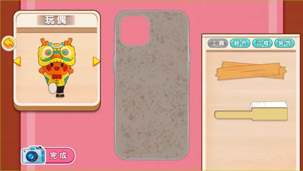 经营美甲店最新手机版 经营美甲店最新手机版