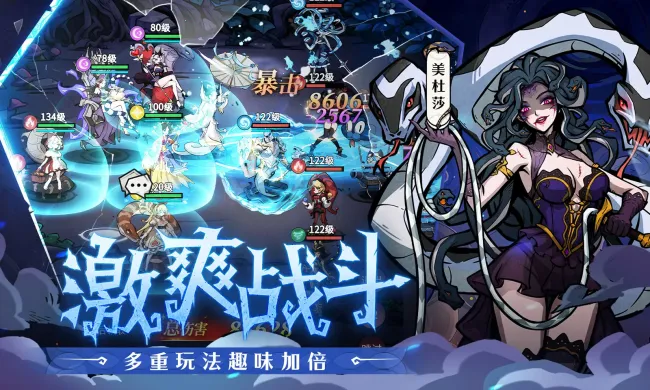 ٻʦ2025°汾v1.0.30 ׿ͼ