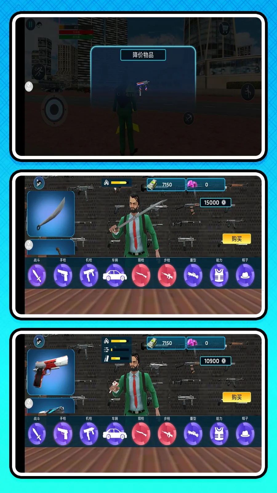 ðС2025°汾v2.0.0 ٷͼ