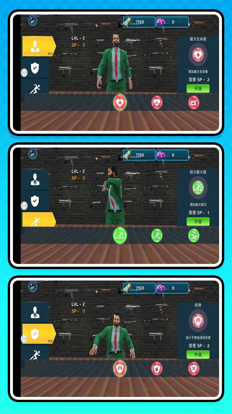 ðС2025°汾v2.0.0 ٷͼ