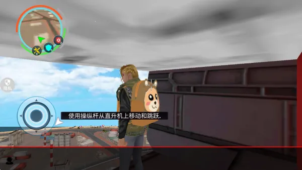 冒险王小黄2025最新版本 冒险王小黄2025最新版本