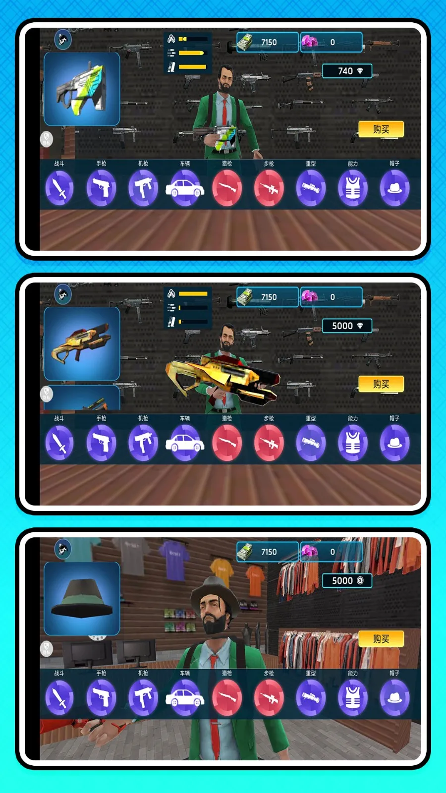 ðС2025°汾v2.0.0 ٷͼ