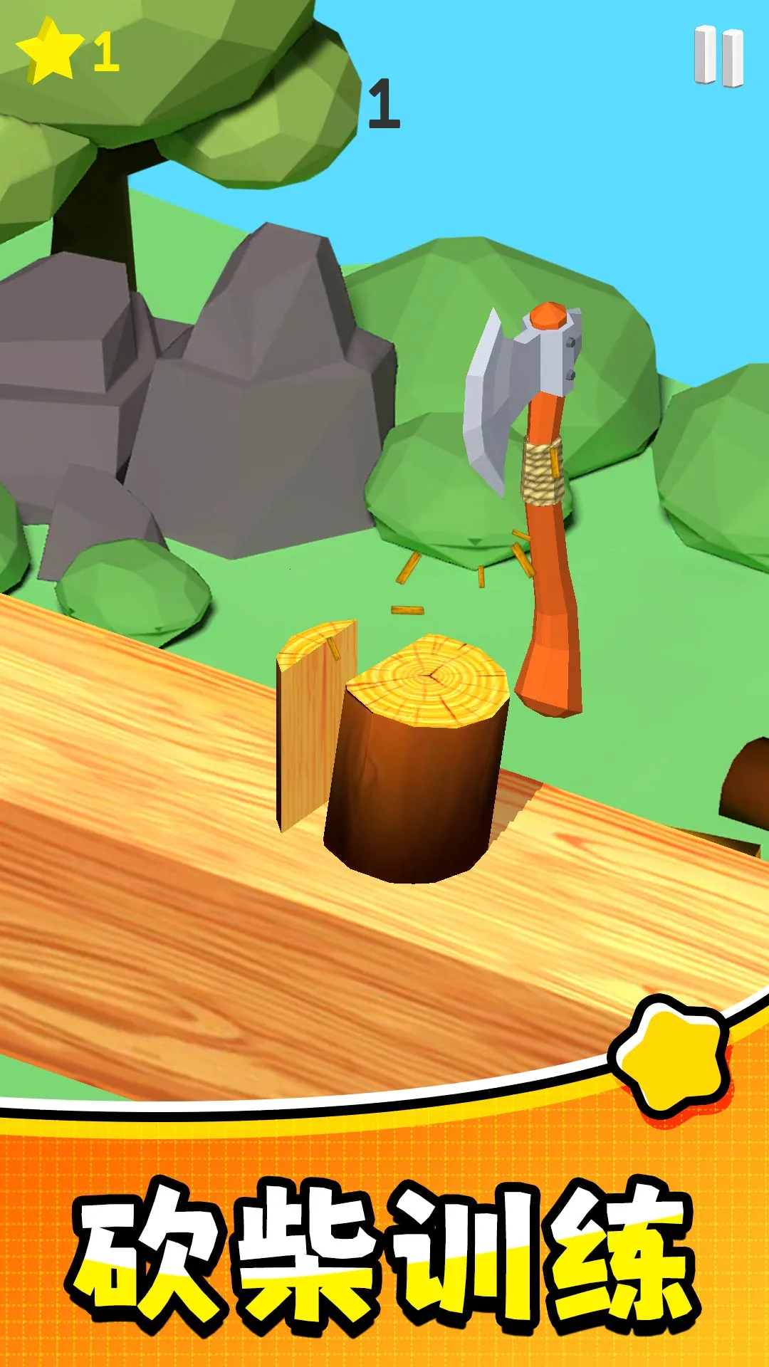 򹤴ð(ģϷ)v2.0.0 Ѱͼ