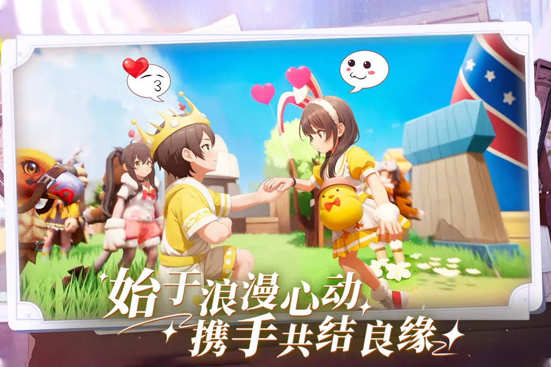 ɾ˵(ROðϷ)v0.7.5 ٷͼ