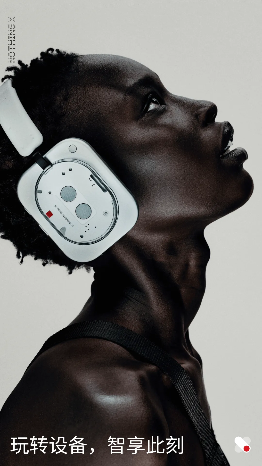 Nothing X2025ٷv13.4.13 ٷͼ