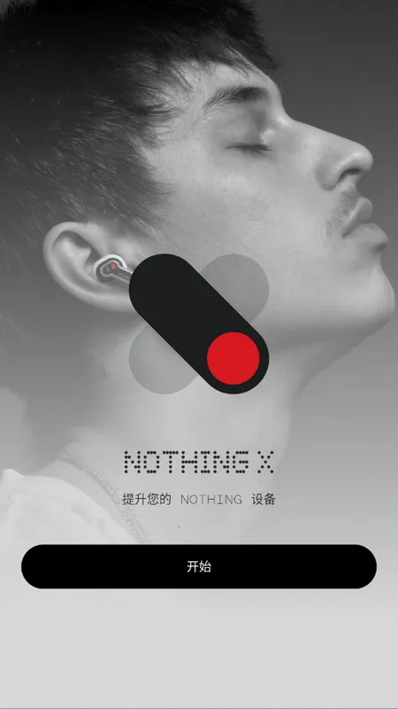 Nothing X2025ٷv13.4.13 ٷͼ