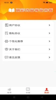 ׷(׷)v9tg.10.208 ֻͼ