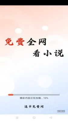 ׷(׷)v9tg.10.208 ֻͼ