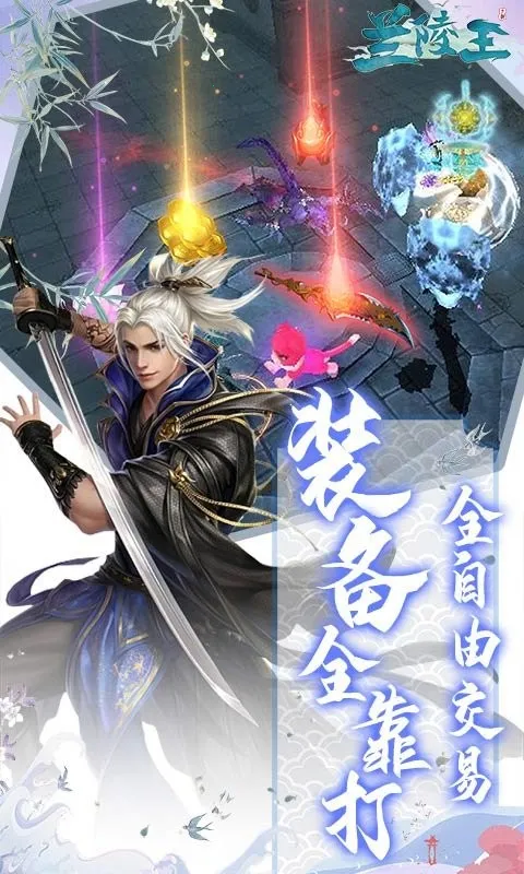 5.02025ٷ°汾v5.0 ٷͼ