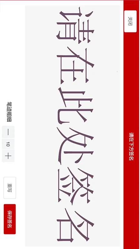 ȫǩ2025ٷv7.0.14 Ѱͼ