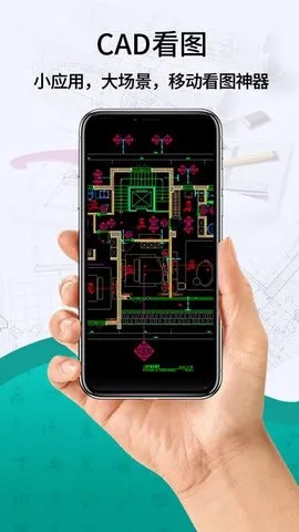 CADѿͼֻv1.1.2 Ѱͼ