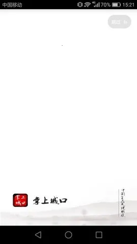 ϳǿ2025ٷv3.1.1 ׿ͼ