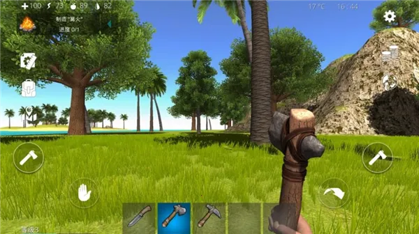 Ұ2025ذװv1.0.1 ֻͼ