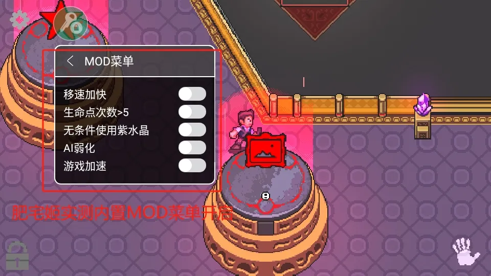 ڰƭʽ2025ذװv1.3.3 Ѱͼ