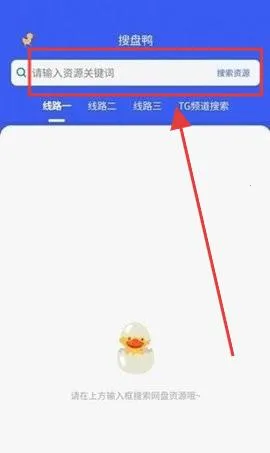 ѳ2025ذװv1.0.1 ֻͼ