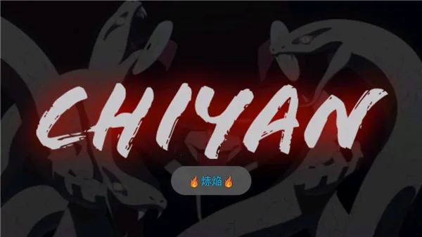 Ӱսǳ2025ذװv2.3.0Beta ֻͼ