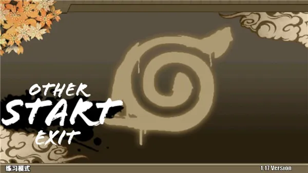 Ӱսǳ2025ذװv2.3.0Beta ֻͼ