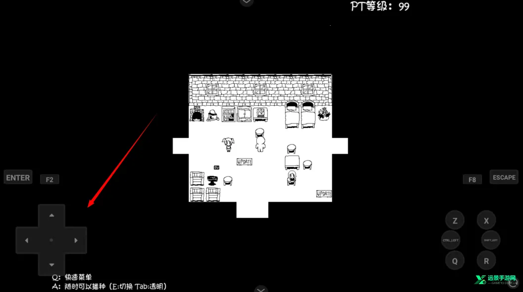 疯狂播种大冒险2025官方正版 疯狂播种大冒险2025官方正版