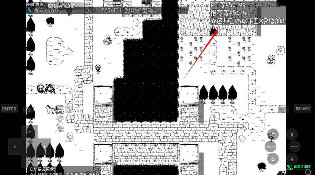 疯狂播种大冒险2025官方正版 疯狂播种大冒险2025官方正版