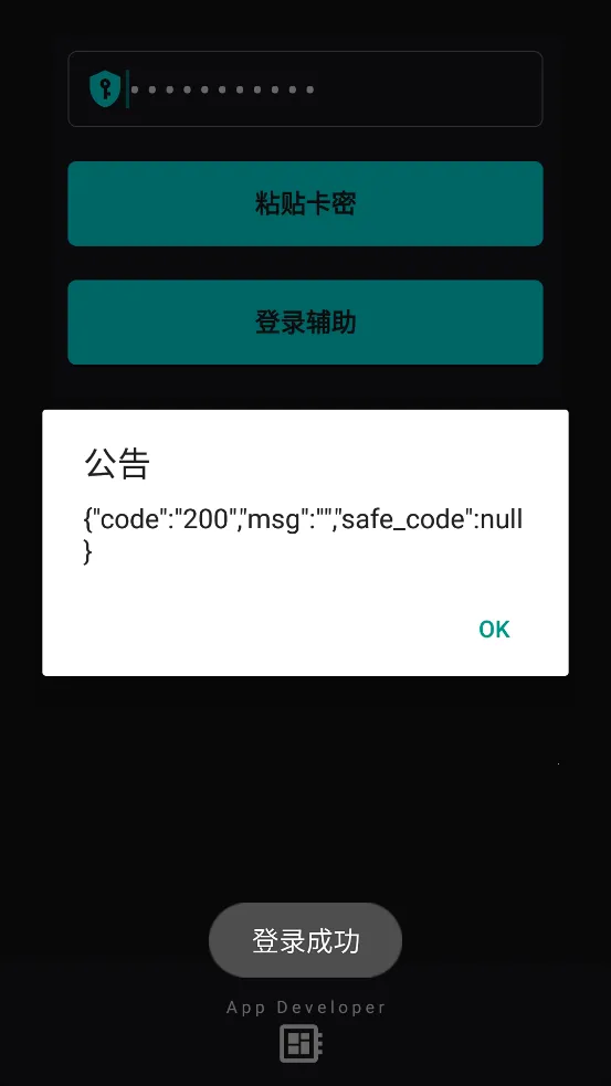 Ψ곬ȻMaxʽ(Ϸ)v4.0 Ѱͼ