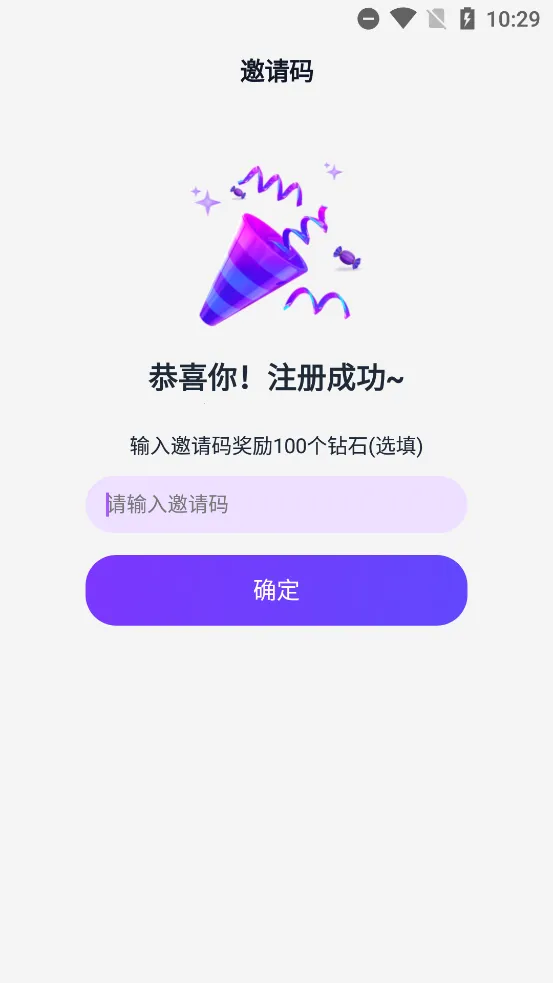 tofai2025ٷv1.2.7 Ѱͼ