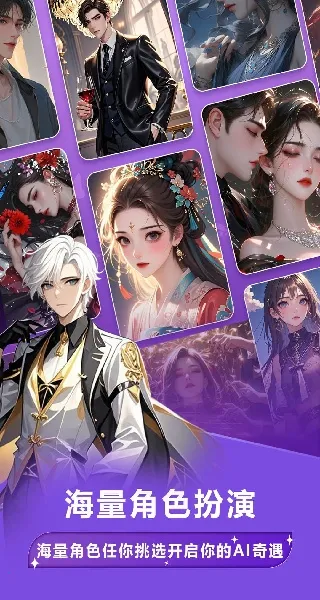 tofai2025ٷv1.2.7 Ѱͼ