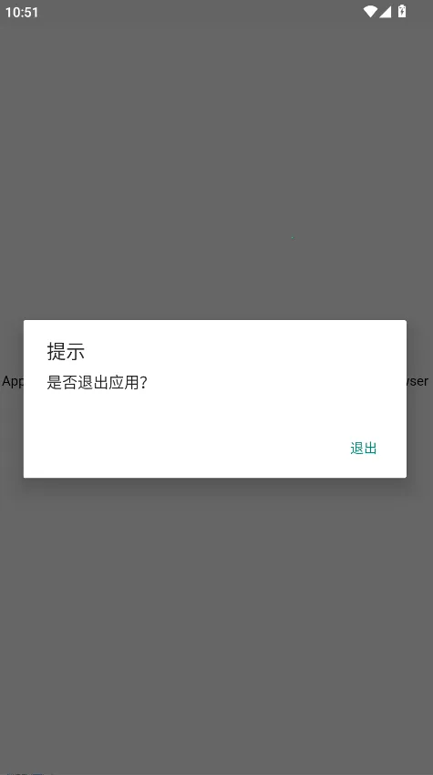 Grok AI(ʴ)v1.1.0 Ѱͼ