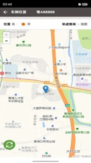 ֻس2025°汾v3.0.27 ֻͼ