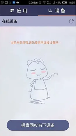 СTV2025°汾v1.0.4 ׿ͼ