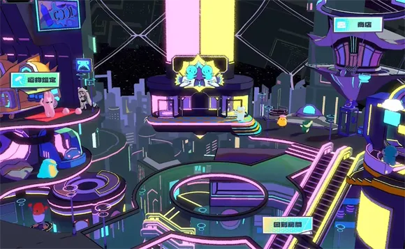 Ź⶯2ʷ2025ٷv00.09.08 ֻͼ