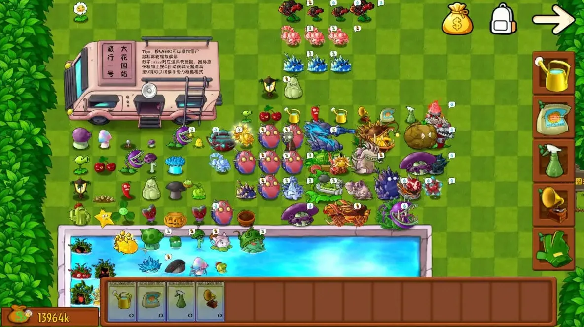 ֲսʬںϸҷɰ(ںϷ)v3.1 Ѱͼ