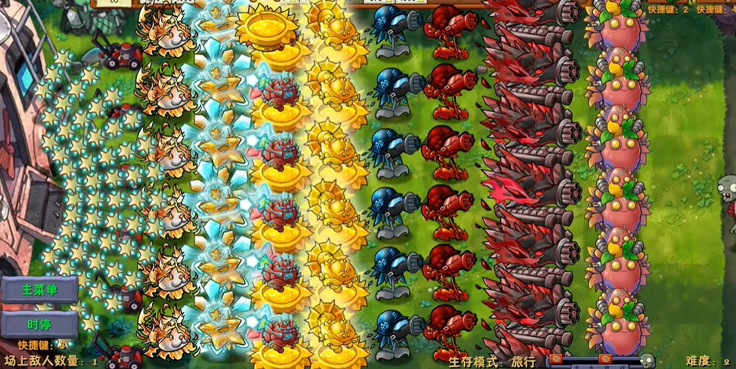 ֲսʬںϸҷɰ(ںϷ)v3.1 Ѱͼ